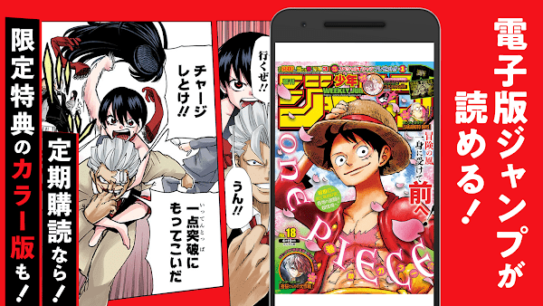 酷漫熊漫画app免费下载  免费安卓版 2