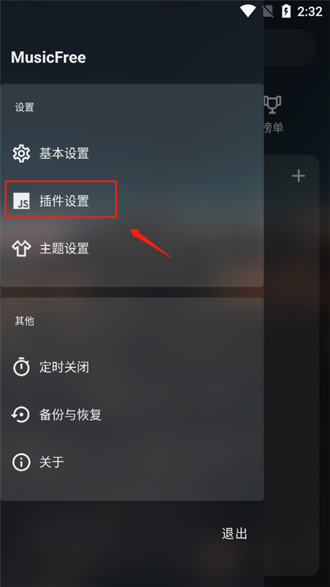 1788779008155110.png 1.png