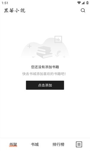 酷漫熊漫画app免费下载  免费安卓版 0