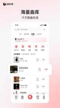 布蕾4K官网最新版  免费安卓版 2