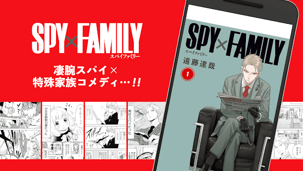 酷漫熊漫画app免费下载  免费安卓版 1