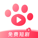 短剧喵红包版app下载