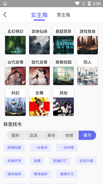 酷漫熊漫画app免费下载  免费安卓版 1