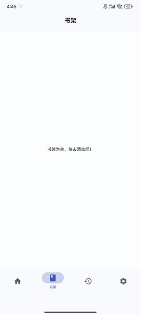 酷漫熊漫画app免费下载  免费安卓版 1