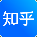 知乎小说app下载安装最新版
