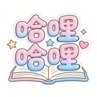 哈哩哈哩助手app最新版