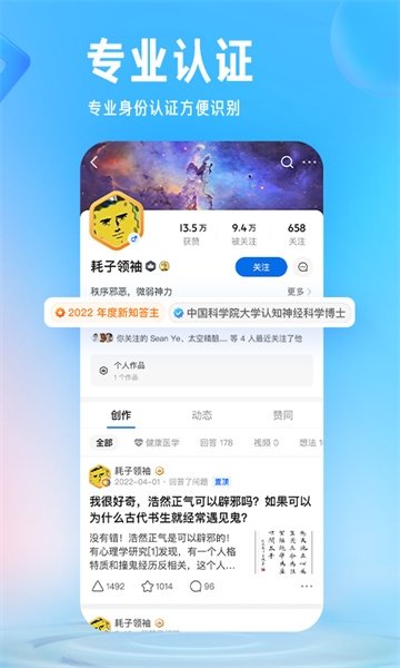 酷漫熊漫画app免费下载  免费安卓版 0