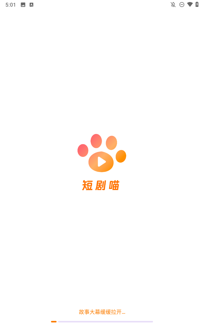 081349302yi2.png