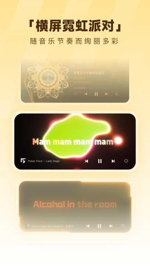 布蕾4K官网最新版  免费安卓版 1