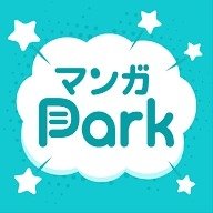 漫画park中文版免费