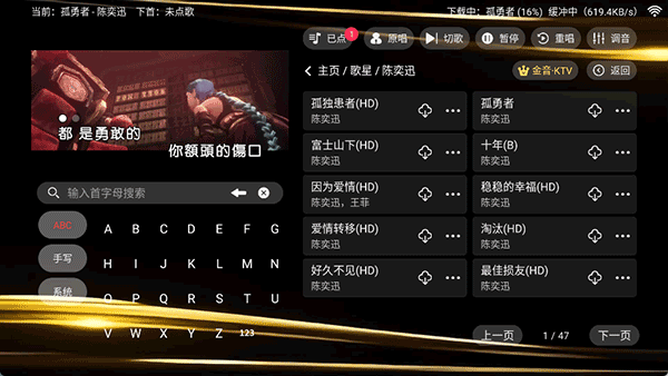 布蕾4K官网最新版  免费安卓版 0