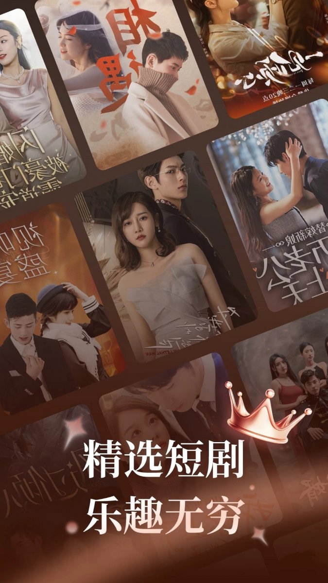 布蕾4K官网最新版  免费安卓版 0