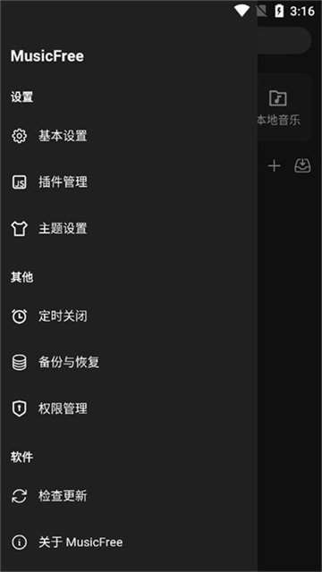 布蕾4K官网最新版  免费安卓版 1