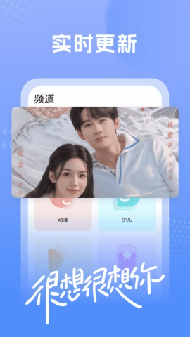 布蕾4K官网最新版  免费安卓版 0