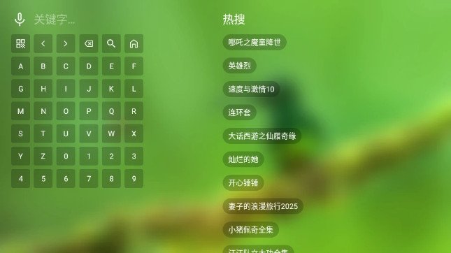布蕾4K官网最新版  免费安卓版 0