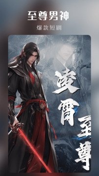 布蕾4K官网最新版  免费安卓版 0
