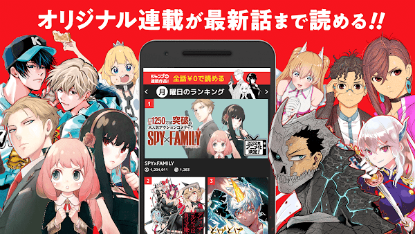 酷漫熊漫画app免费下载  免费安卓版 0