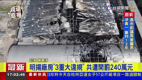 1763085801234795.png 13160548fsh6.png