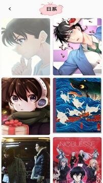 酷漫熊漫画app免费下载  免费安卓版 0