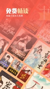 酷漫熊漫画app免费下载  免费安卓版 0