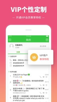 布蕾4K官网最新版  免费安卓版 1