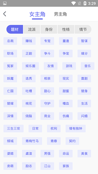 1718066500625120.png 09094031lyki.png