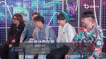 布蕾4K官网最新版  免费安卓版 1