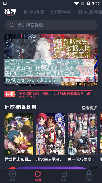 布蕾4K官网最新版  免费安卓版 0