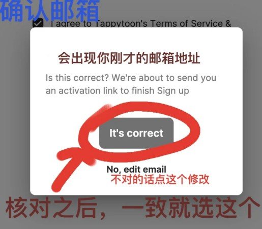 1741677731970342.png 071549541k6h.png