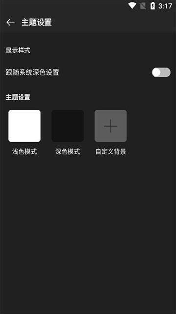 布蕾4K官网最新版  免费安卓版 0