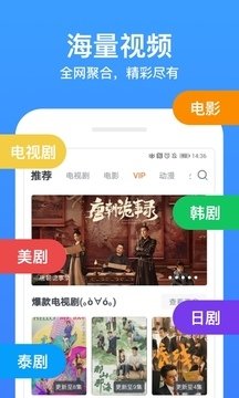 布蕾4K官网最新版  免费安卓版 0