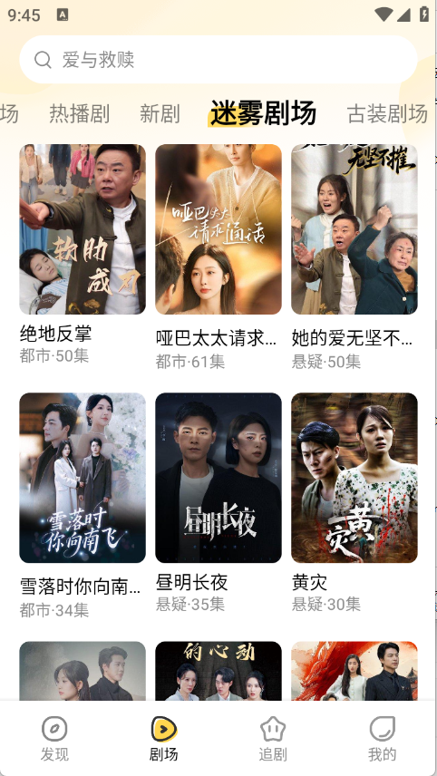 布蕾4K官网最新版  免费安卓版 0