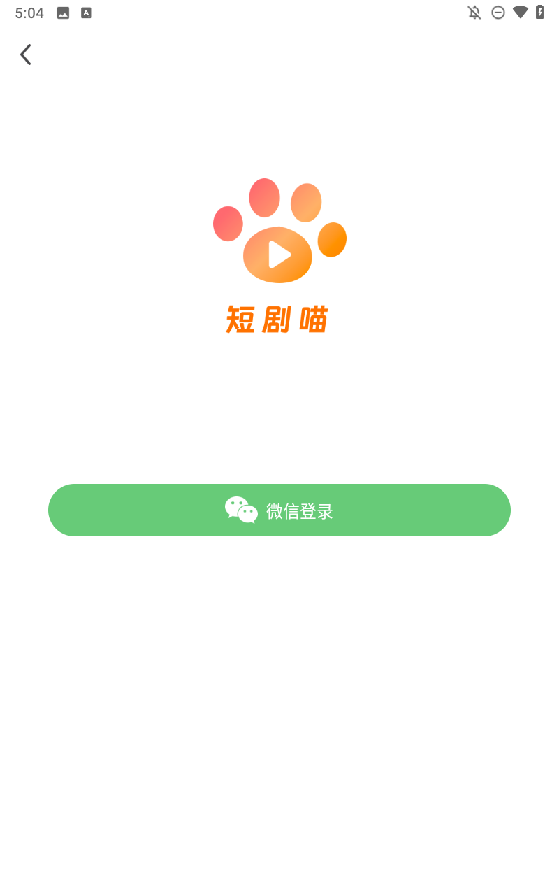 布蕾4K官网最新版  免费安卓版 0