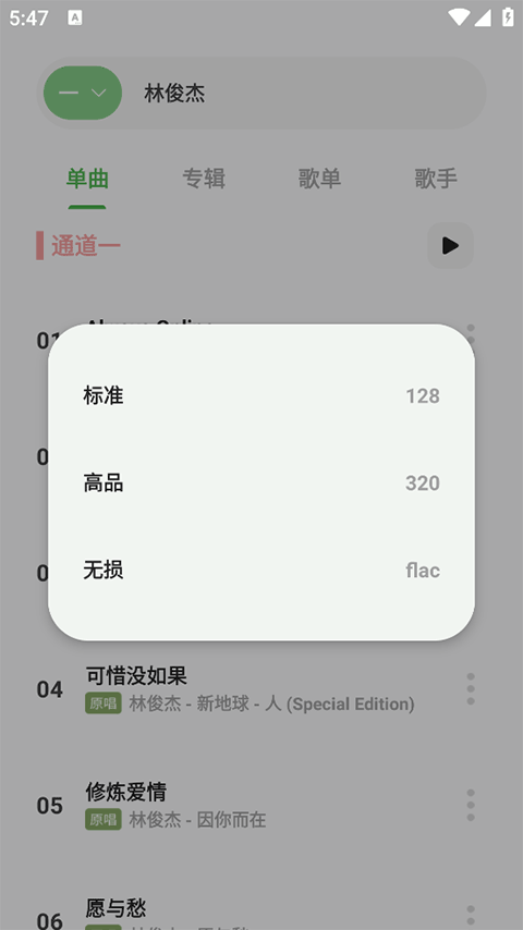 470193b8c961b7b63a2df8b02263e659.png