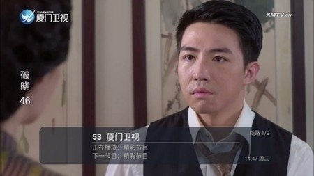布蕾4K官网最新版  免费安卓版 2