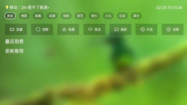 1740532462673414.jpg 20250225031916917.jpg