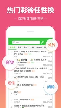 布蕾4K官网最新版  免费安卓版 2