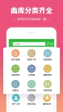 布蕾4K官网最新版  免费安卓版 0