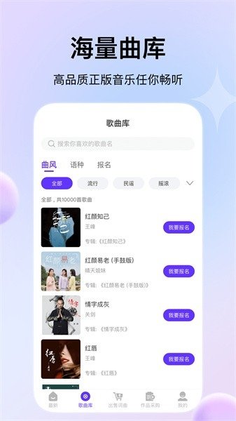 布蕾4K官网最新版  免费安卓版 2