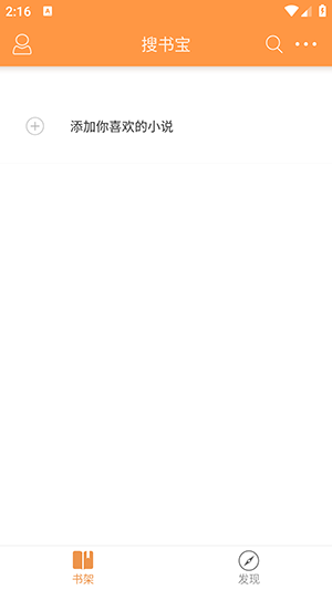 酷漫熊漫画app免费下载  免费安卓版 0