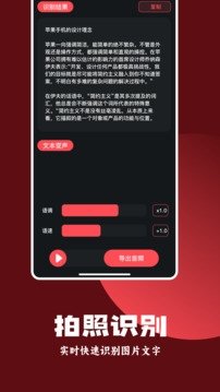 布蕾4K官网最新版  免费安卓版 1