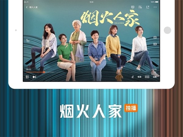 布蕾4K官网最新版  免费安卓版 0