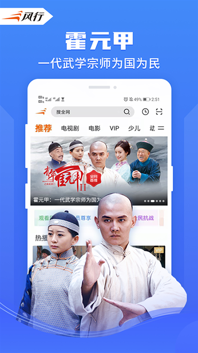 布蕾4K官网最新版  免费安卓版 1