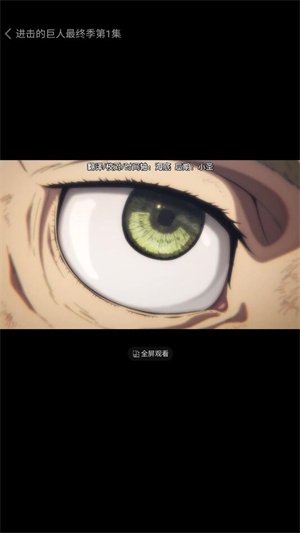 布蕾4K官网最新版  免费安卓版 2