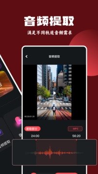 布蕾4K官网最新版  免费安卓版 2