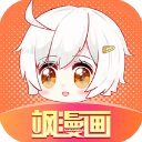 飒漫画官方免费入口