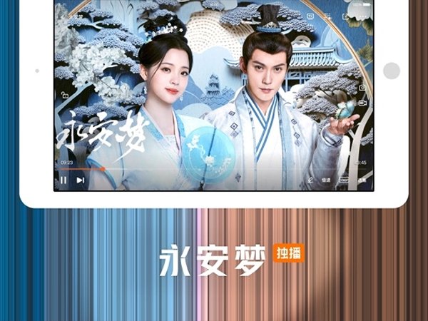 布蕾4K官网最新版  免费安卓版 1