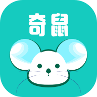 奇鼠小说app官方下载