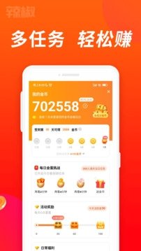 布蕾4K官网最新版  免费安卓版 1
