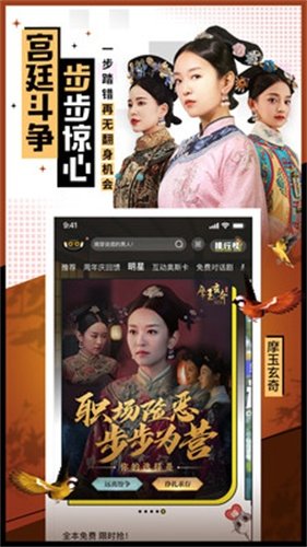 酷漫熊漫画app免费下载  免费安卓版 2